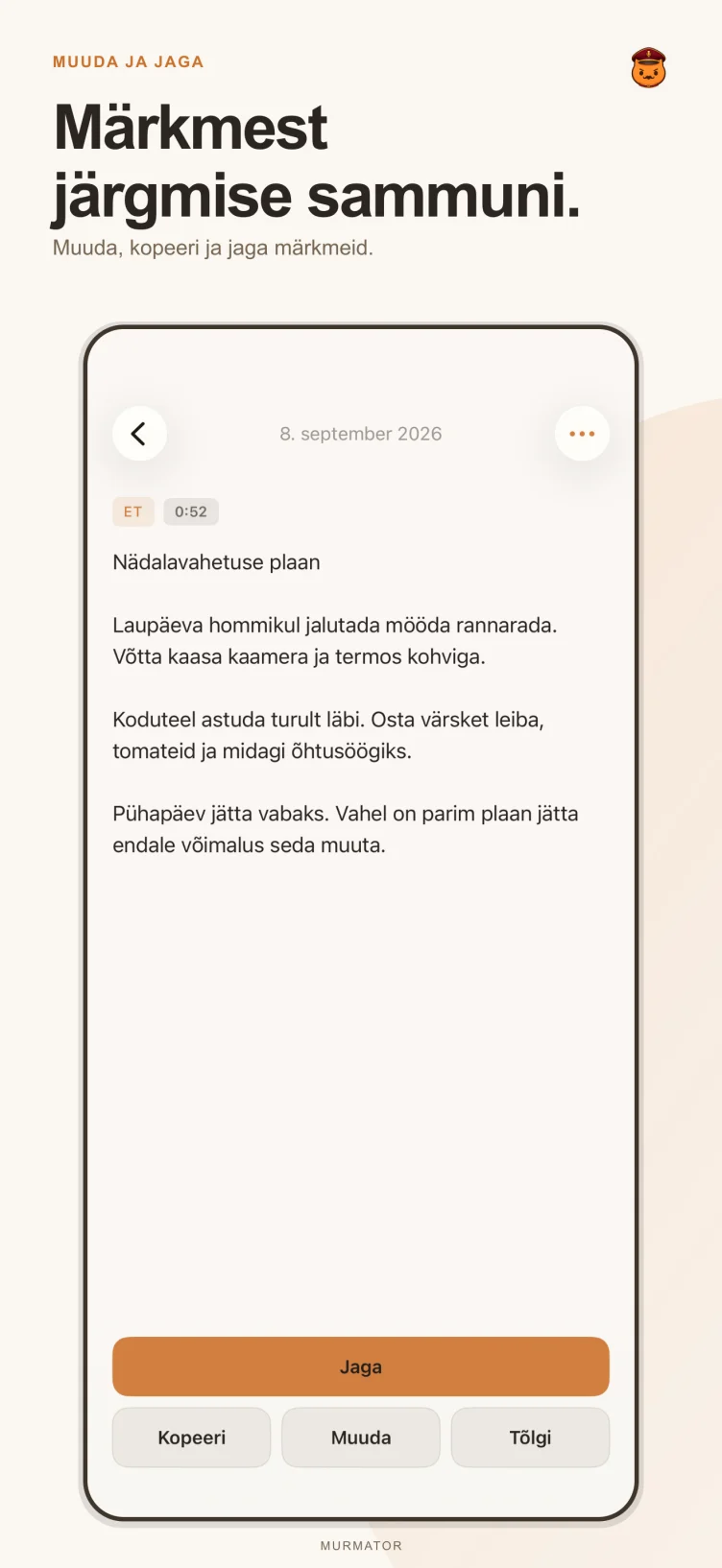 Märge