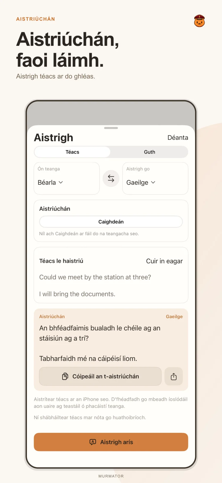 Scáileán an aistriúcháin i Murmator