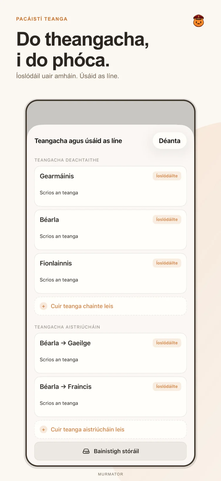 Scáileán na bpacáistí teanga i Murmator